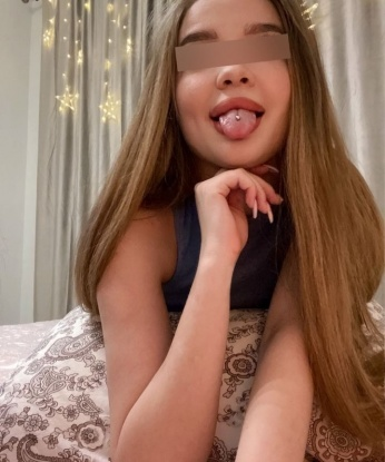 Изабелла