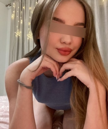 Изабелла