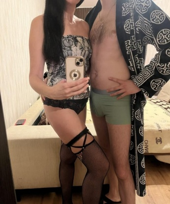 Вася